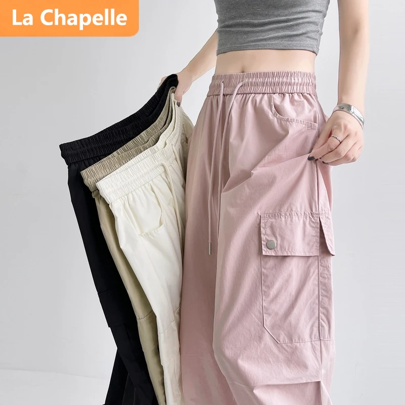 拉夏贝尔速干工装裤女2025夏季新款薄款高腰速干裤两穿冰丝运动裤