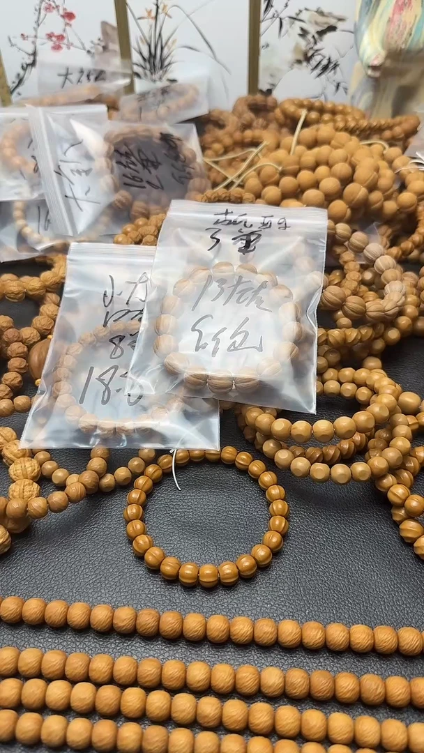手串/手链核桃【步二】猴头核桃手串南瓜酥