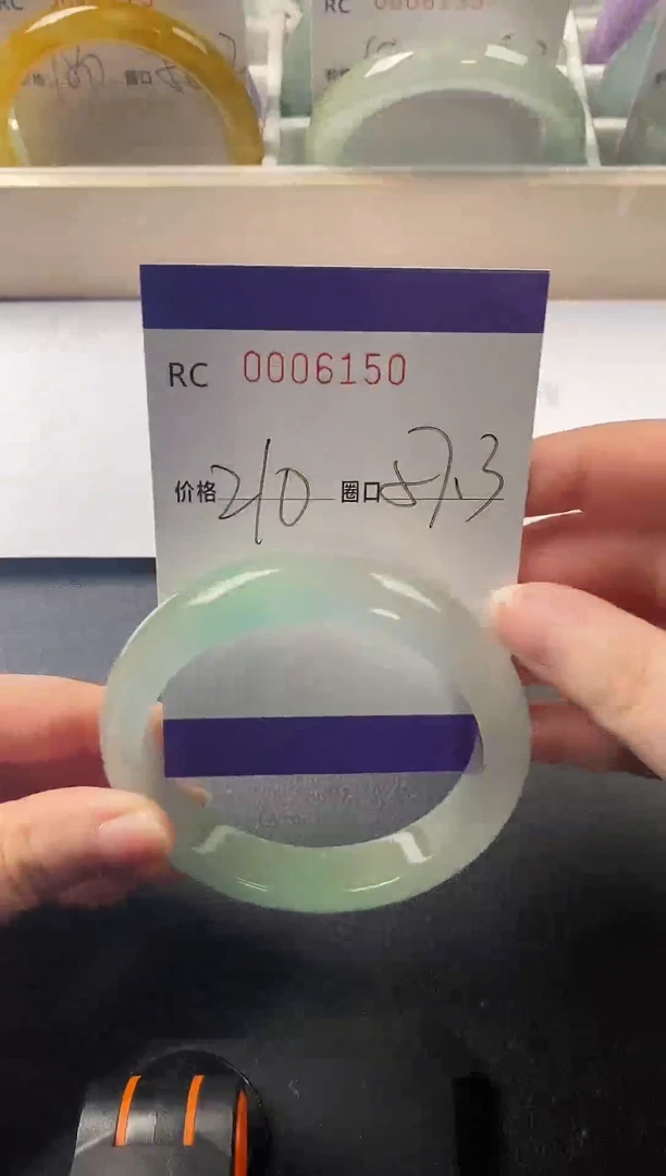以实物为准所见所得砚台号6150