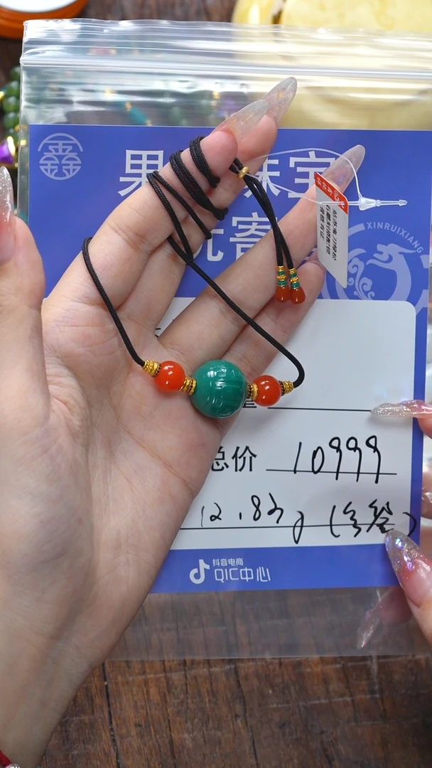 【闪购商品】绿松石珠宝奇石未镶嵌松石