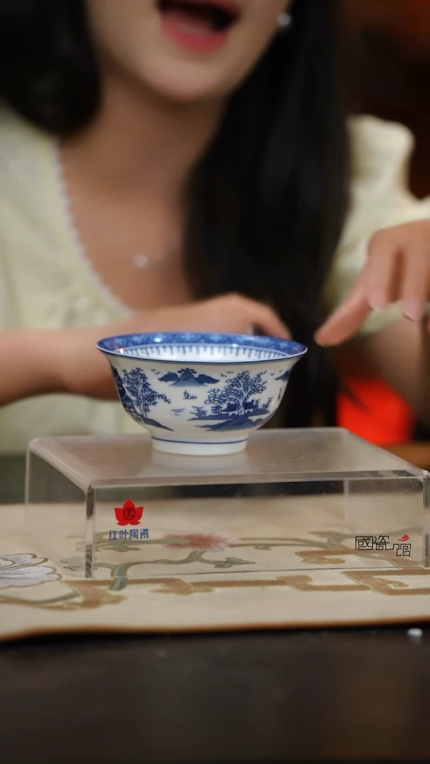 1个正价青花梧桐5寸民族碗