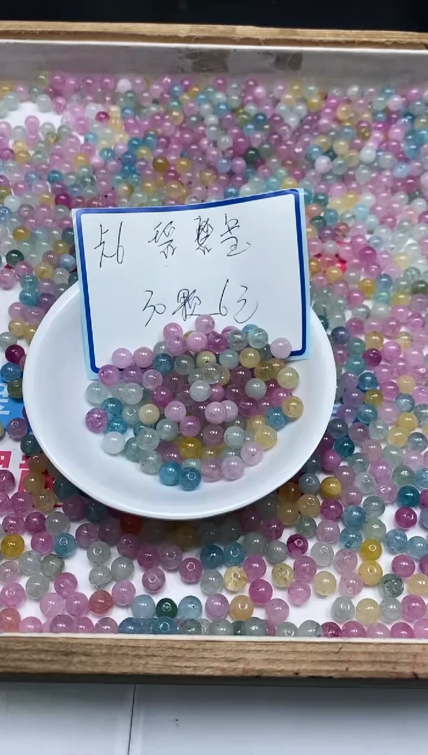 散珠未镶嵌碧玺C782 小灯泡碧玺6mm30个6元