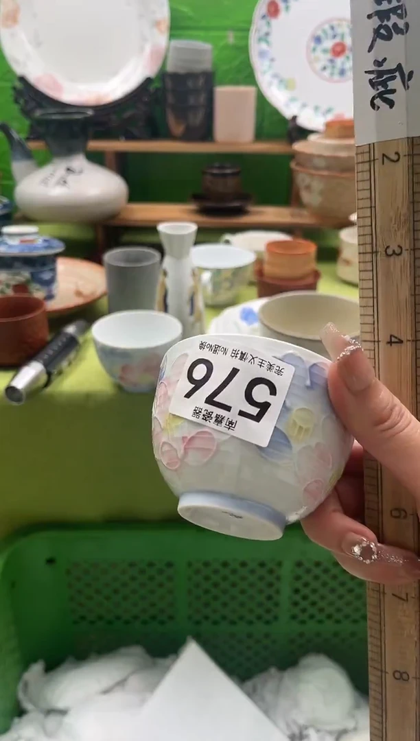 折*全场18包邮，默认微瑕，NO退NO换