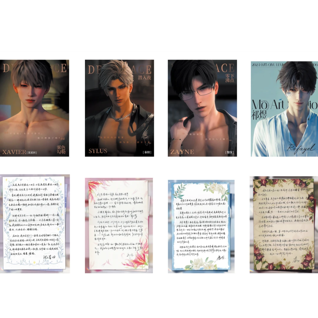 恋与深空——双面亚克力色纸盲盒第三弹/同人/二创