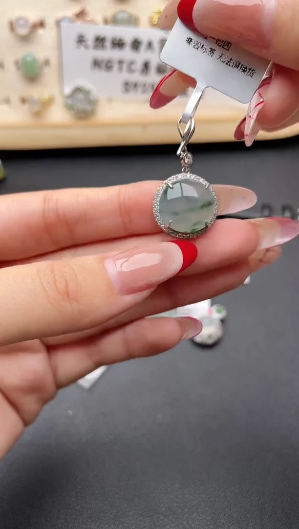 【闪购商品】翡翠吊坠(赠链)银S925镶嵌一物一证一礼盒