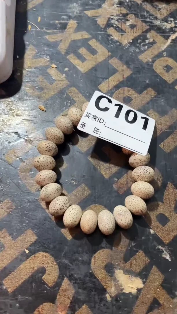 手串滴血莲花菩提峥嵘精选闪购链接101