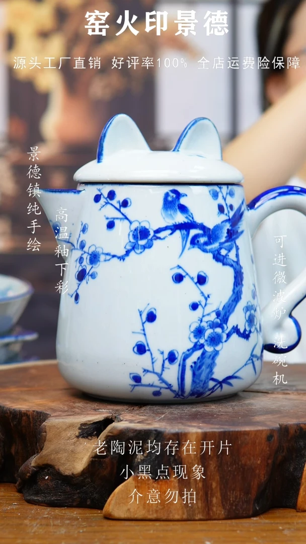 瓷058景德镇老陶泥大猫壶