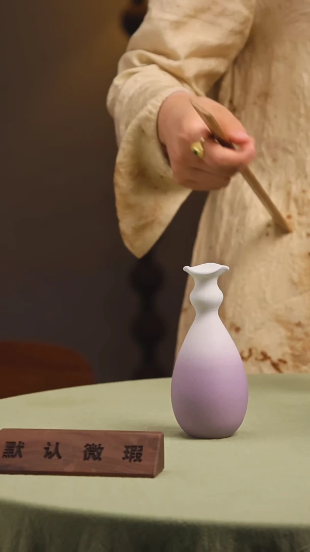 瓶景德镇原创花器不带花