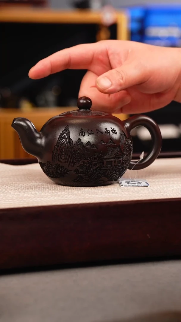 茶壶紫砂古乌泥 一粒珠 烟雨入江南