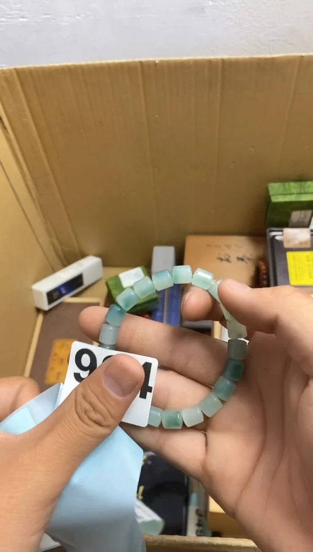 其他瓷器杯子一物一拍924