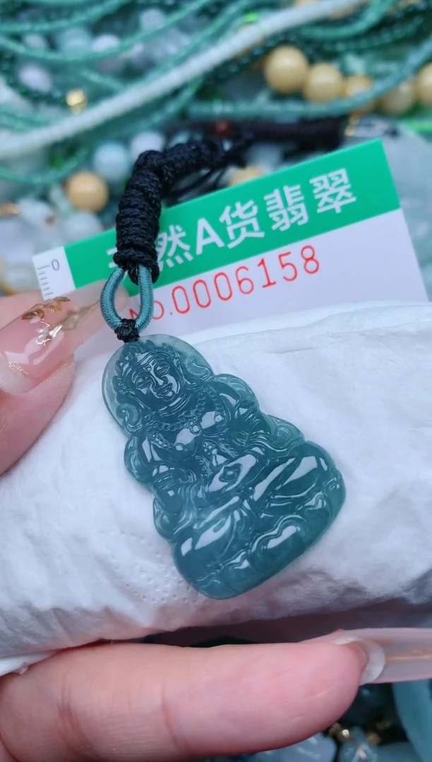 【闪购商品】翡翠颈饰未镶嵌.0006158