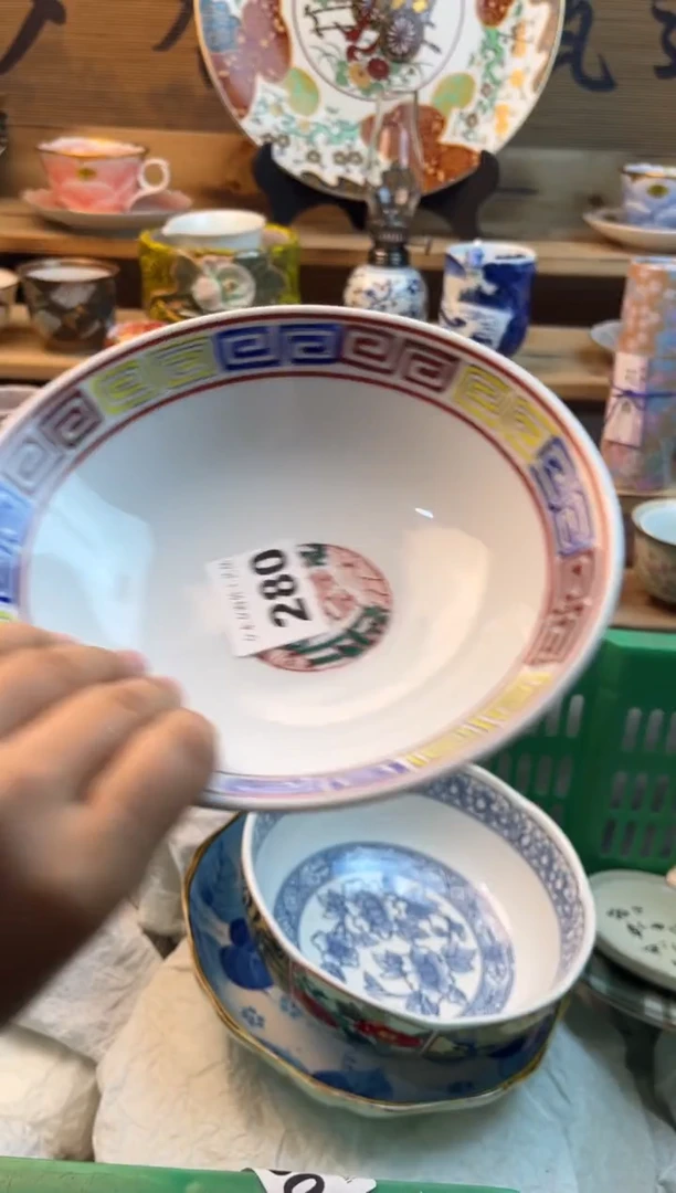 【闪购商品】瓷片瓷器          280