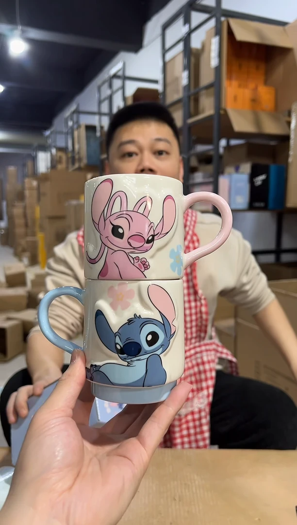 【闪购商品】杯史迪仔安琪花朵叠叠对杯