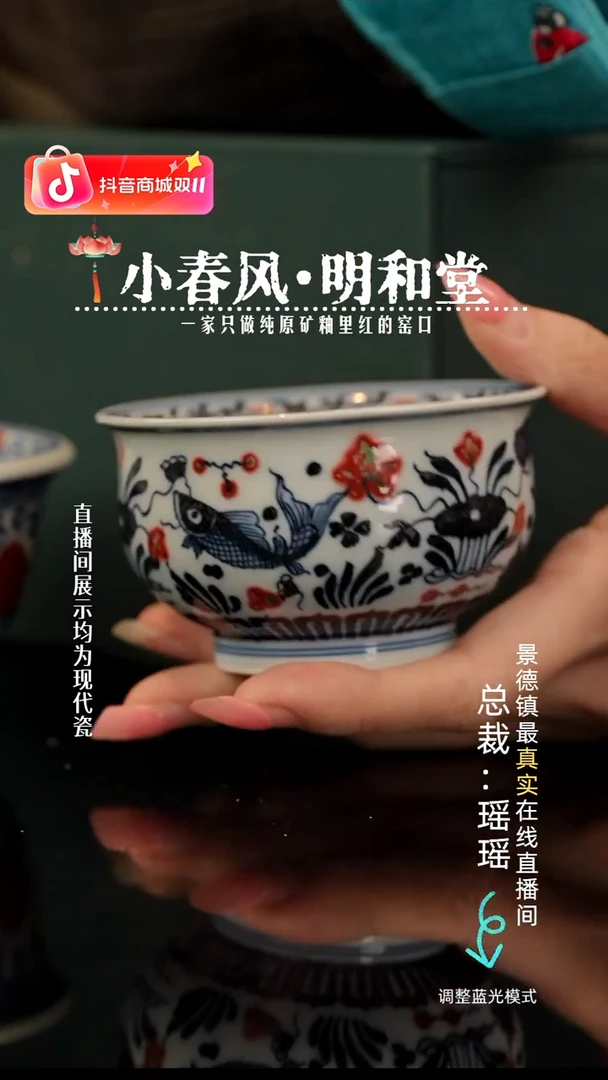瓷瓷瓷瓷瓷瓷瓷瓷瓷