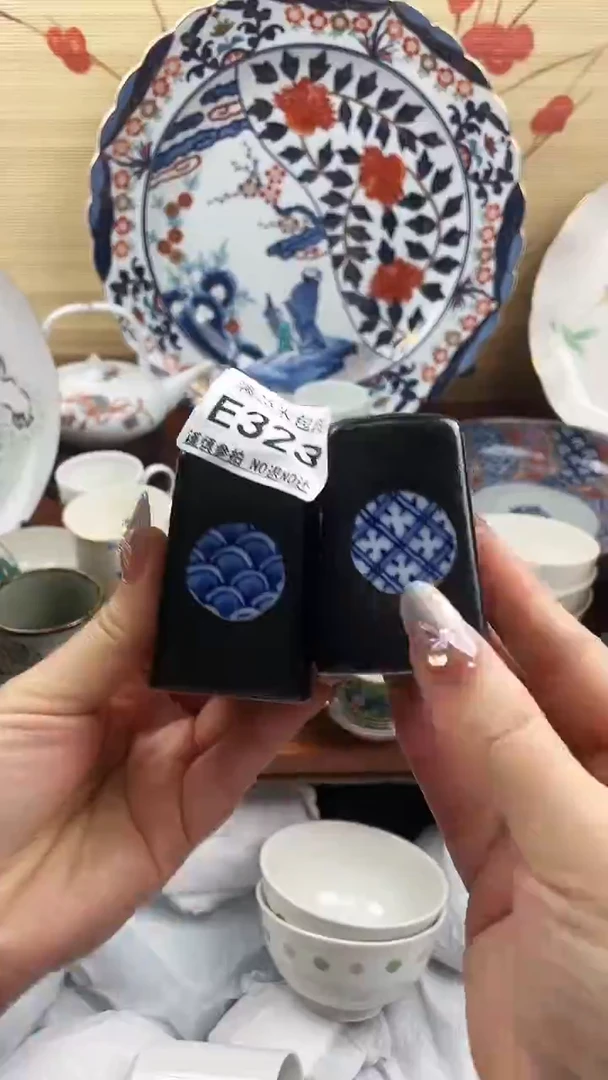 【闪购商品】e323==============