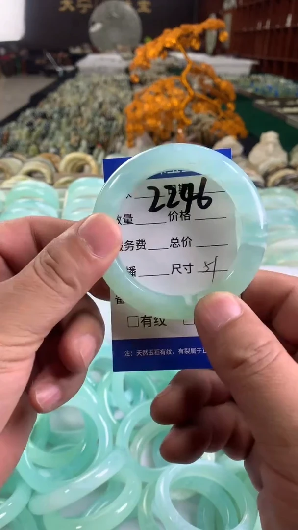 未镶嵌蛇纹石玉手镯2246