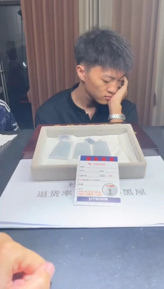 未镶嵌定制翡翠未抛光毛货多样性发其一拍一发一9390