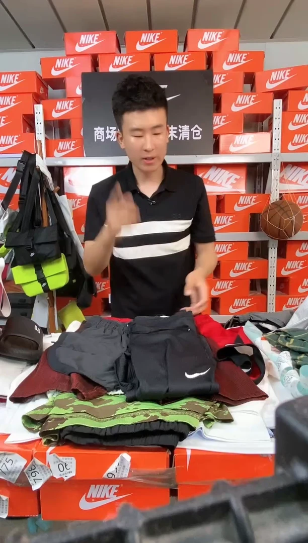 566编码 直播间过款 尺码