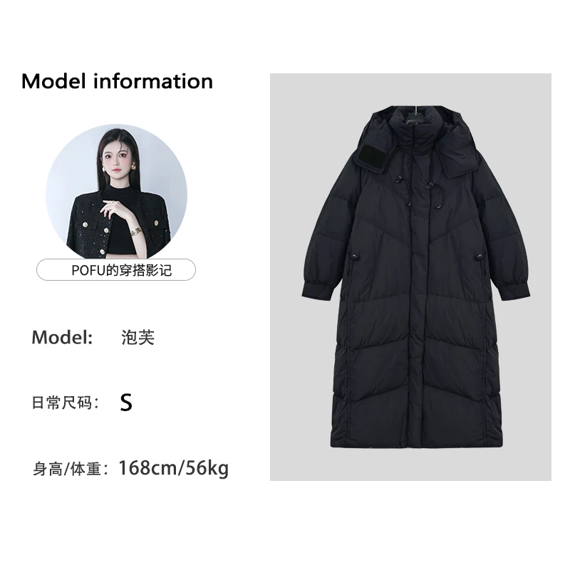 泡芙定制【羽絮】时尚户外中长款加厚连帽保暖羽绒服外套6573