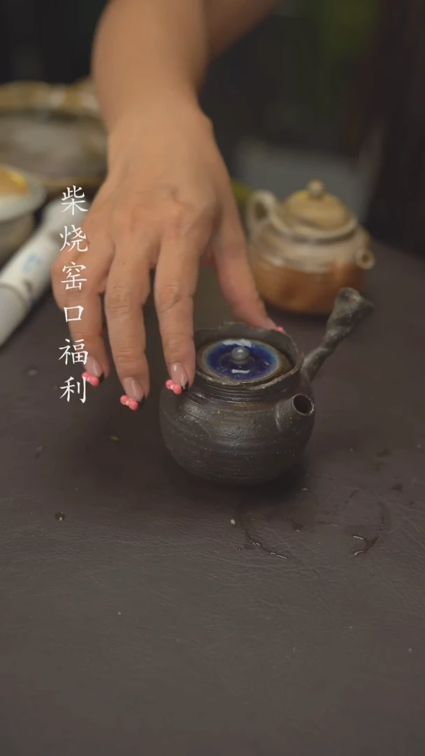 小龙堂祝福您801