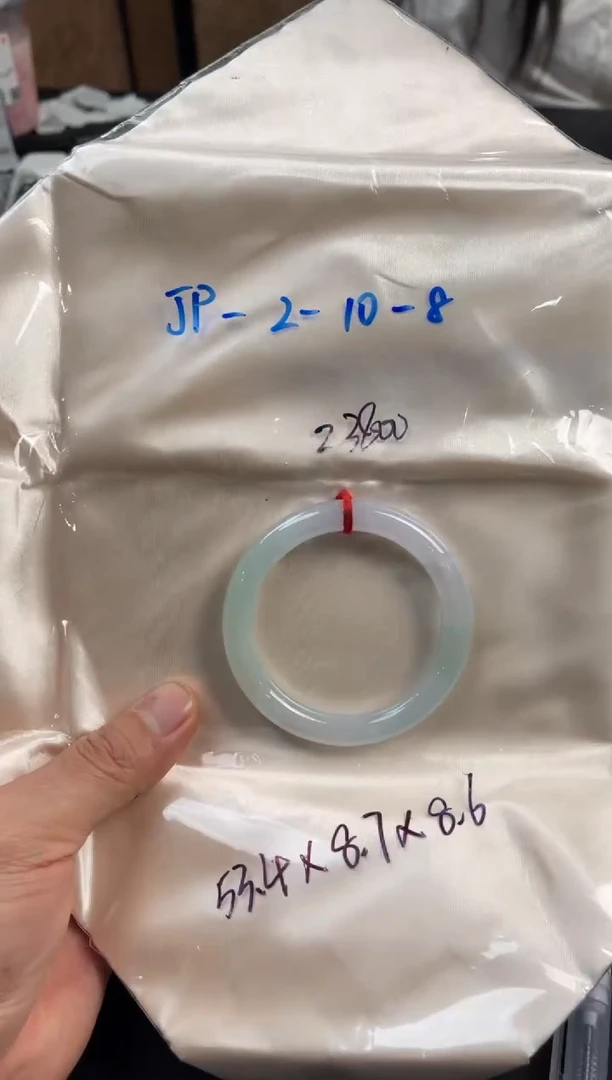 【闪购商品】翡翠手镯（圆镯）未镶嵌翡翠手镯JP-2-10-8