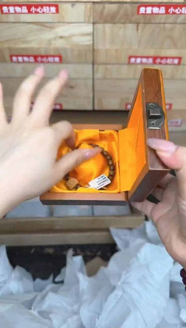 黄花梨醒狮文玩阁商品链接@@YS1663