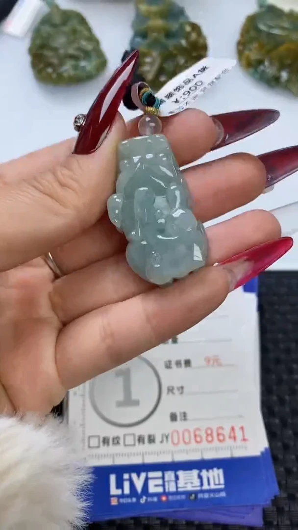 【闪购商品】翡翠颈饰未镶嵌111111111111111