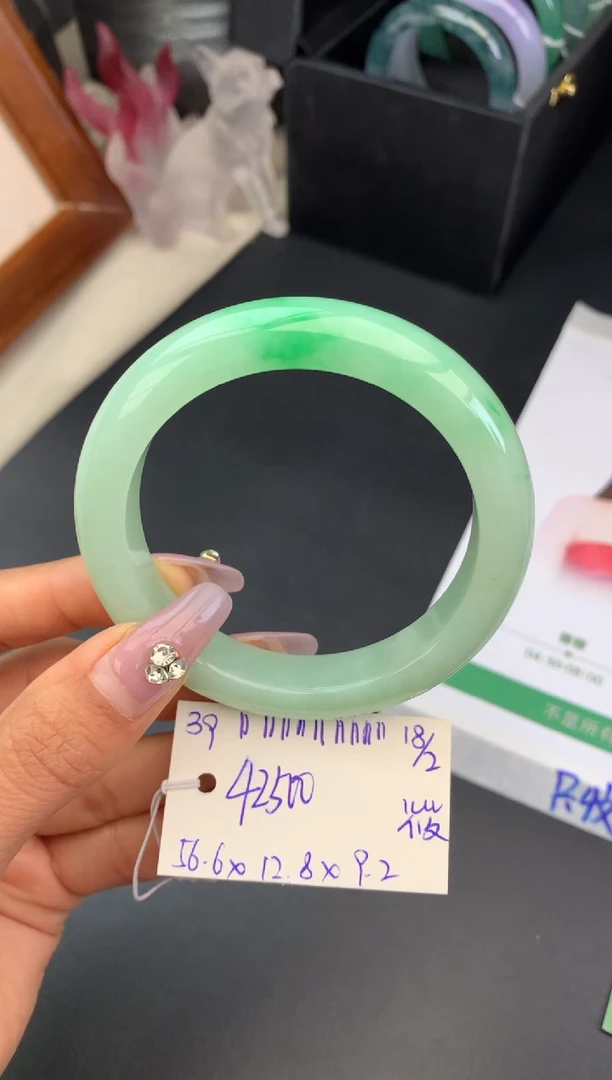 【闪购商品】翡翠手镯未镶嵌玉手镯