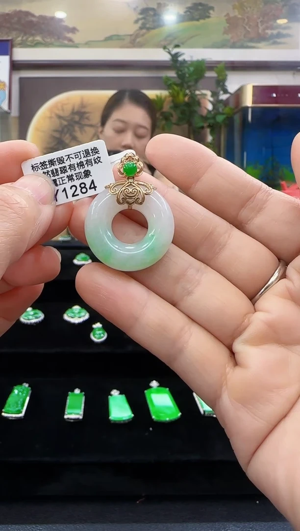 颈饰18K金镶嵌翡翠Y1284   甜甜圈