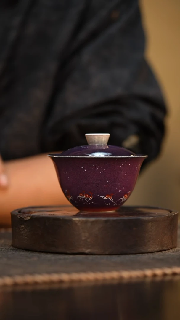 32柴房陶瓷柴烧紫韵盖碗