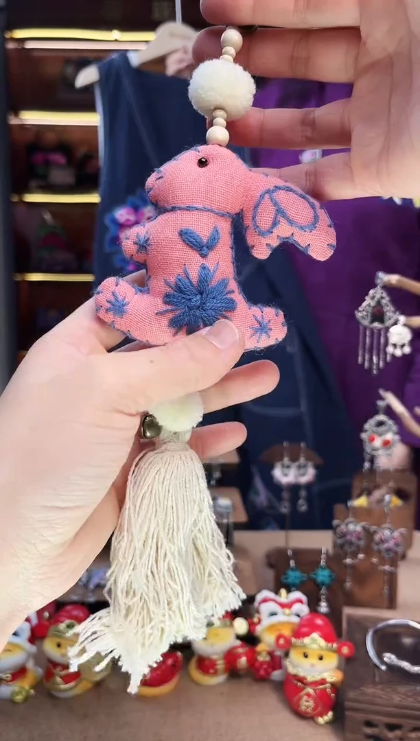 【闪购商品】织绣A26黔东南苗族刺绣