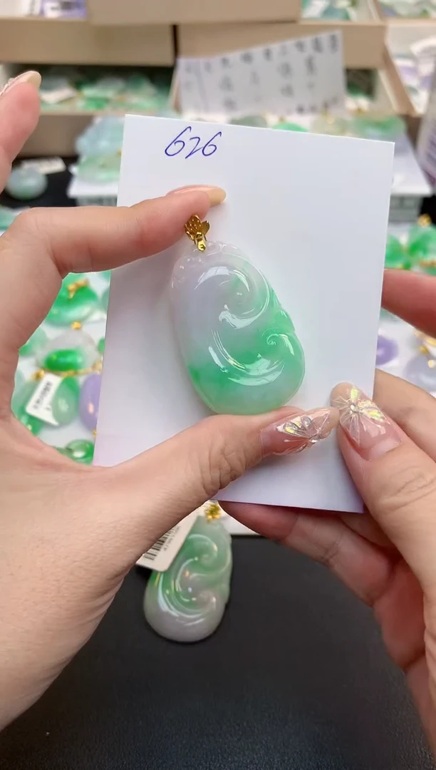 颈饰18K金镶嵌翡翠天然缅甸A货翡翠