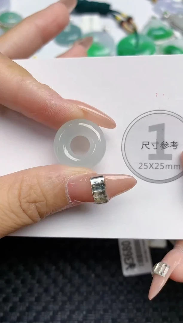 颈饰未镶嵌翡翠 天然缅甸A货翡翠百元以上9元证书费自理