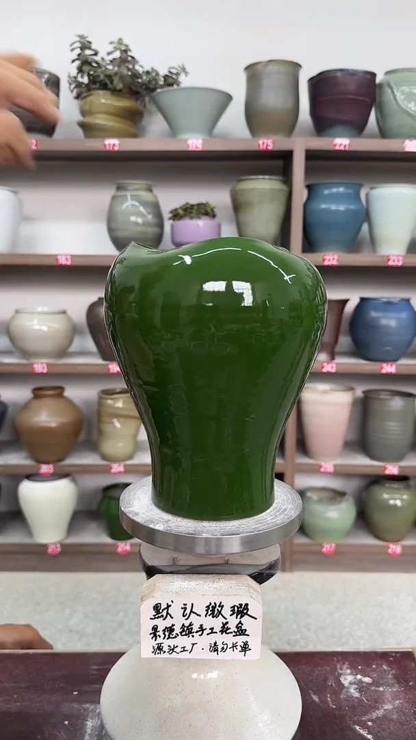 5月25号-高23口14瑕