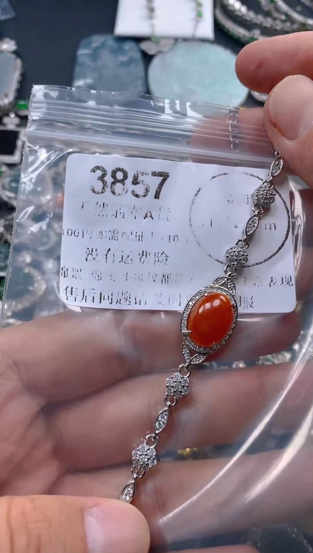 翡翠未镶嵌吊坠(不含链)3857