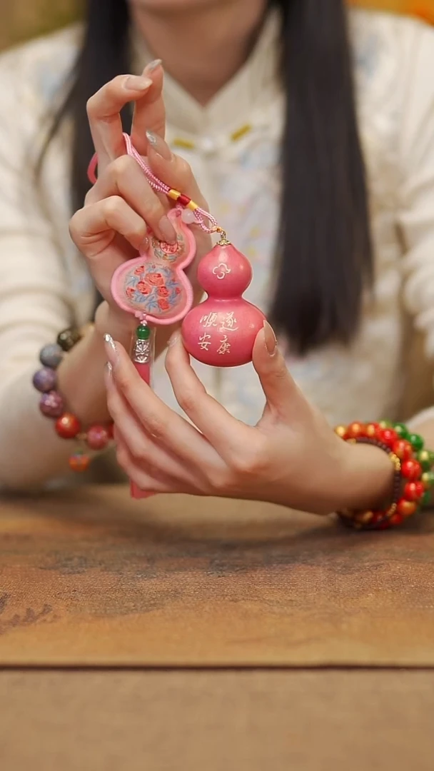 【闪购商品】622宴禾堂天然大漆小葫芦-58