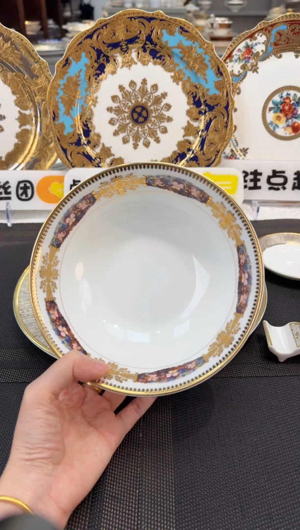 瓷片6英寸水果碗   2个