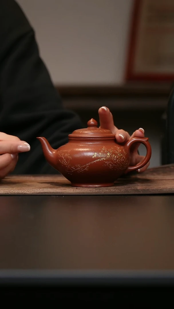 茶壶紫砂鸡血大红袍 笑樱