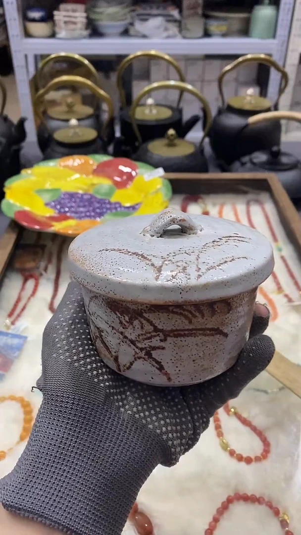 瓷片满38包邮，编号：S040