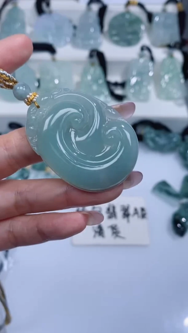 颈饰未镶嵌翡翠吊坠