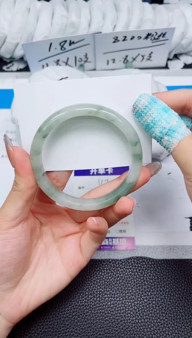 石英质玉手镯未镶嵌116-60