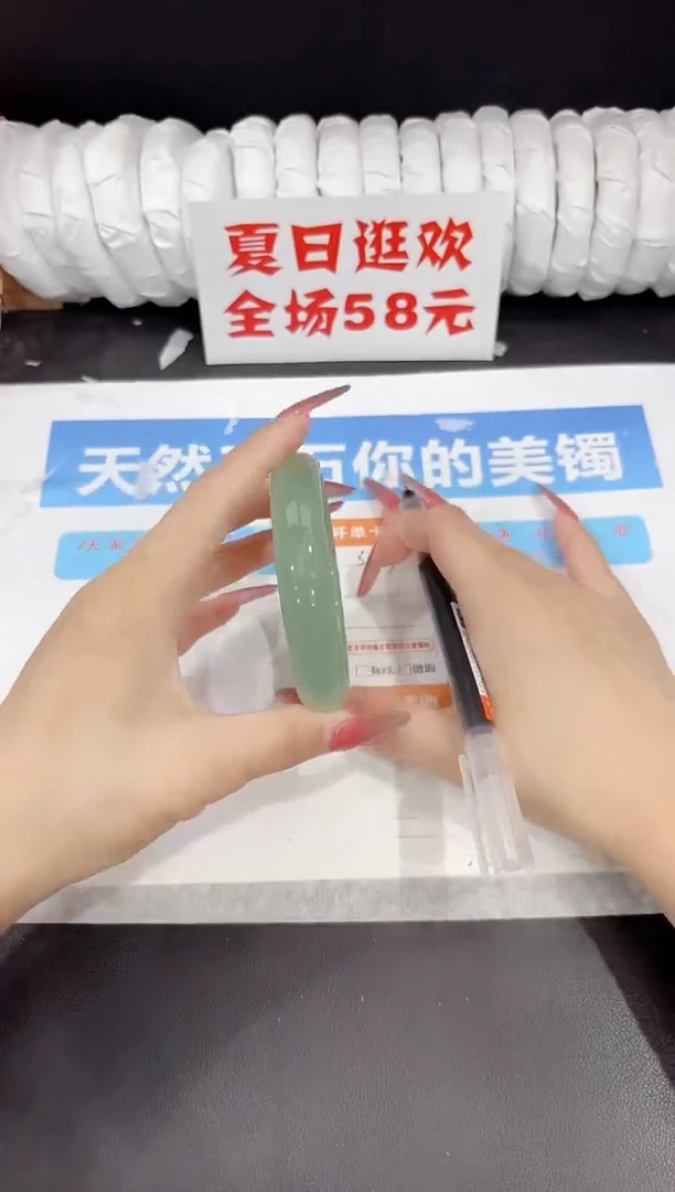 未镶嵌手镯石英质玉s243-60