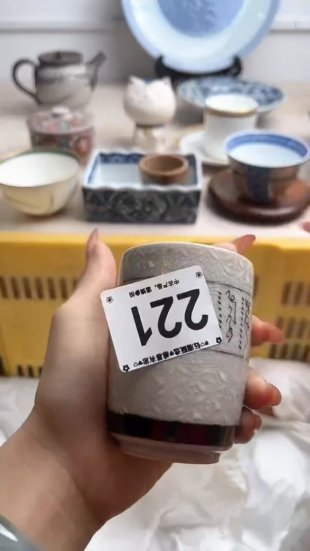 【闪购商品】瓷片221.............