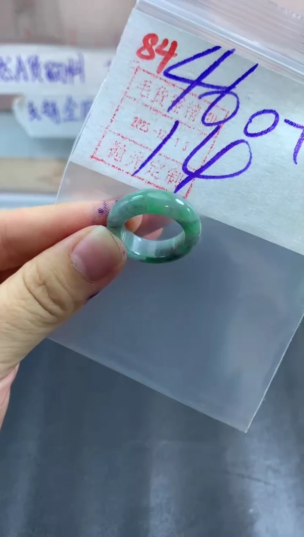未镶嵌定制翡翠戒圈14#470毛货需精细抛光