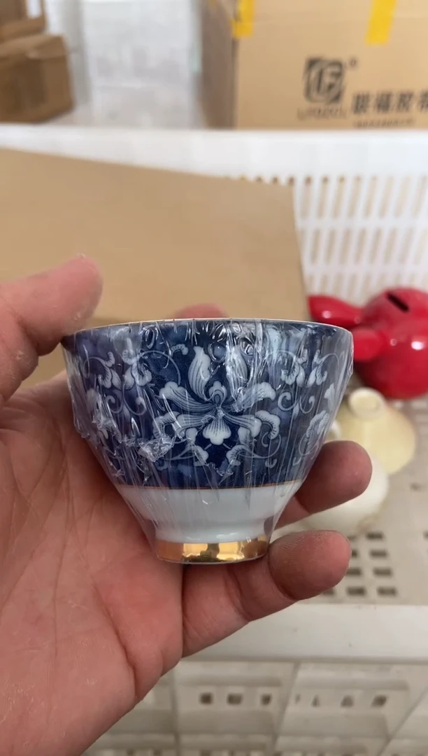 杯无运费险有瑕疵的摄影的产品有使用过的痕迹有点脏介意勿拍