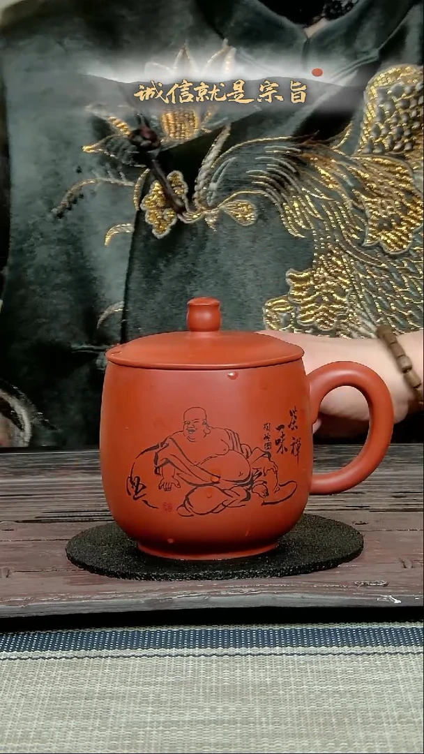 茶杯紫砂65341263120351