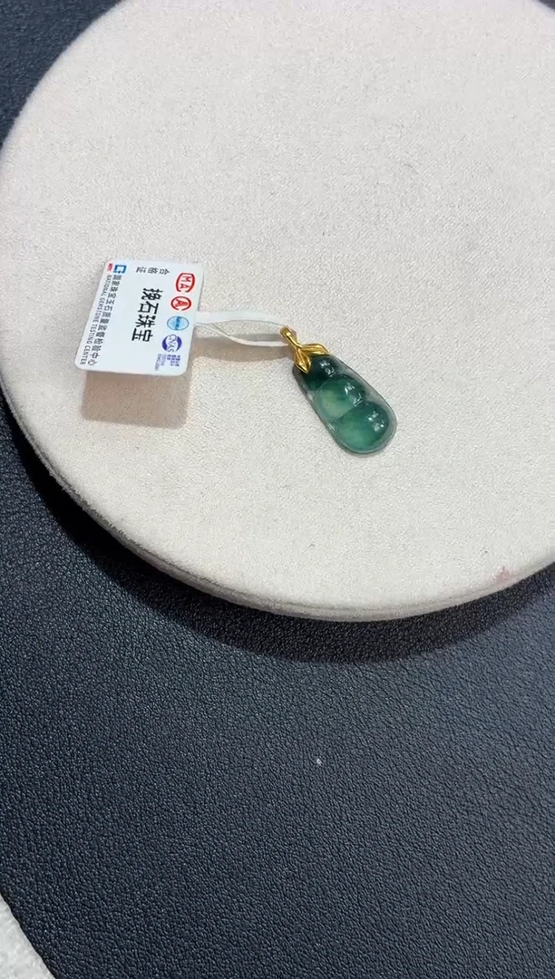 吊坠(不含链)18K金镶嵌翡翠【挽石珠宝】豆子