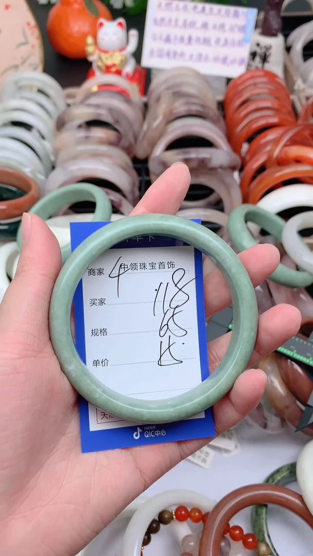 石英质玉手镯未镶嵌118