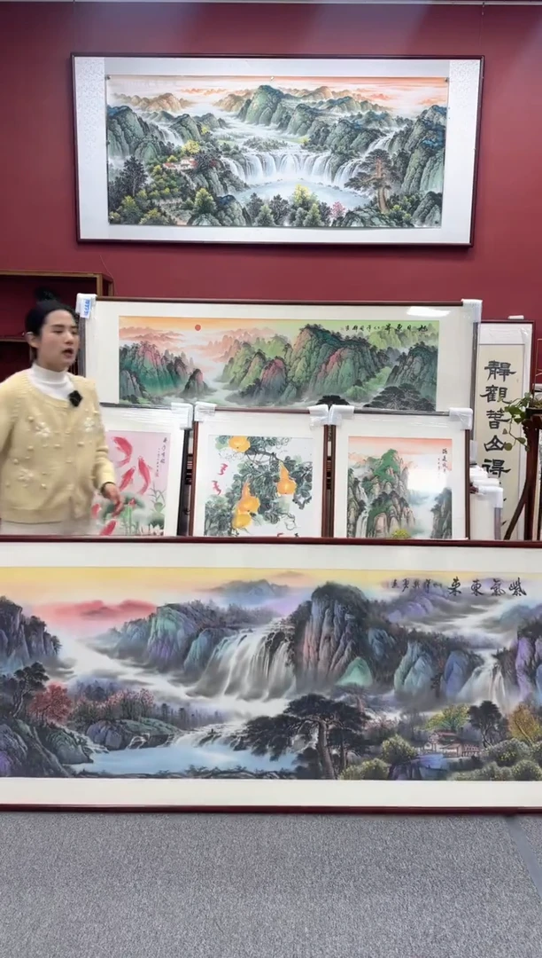 国画手绘  紫气东来  219*88