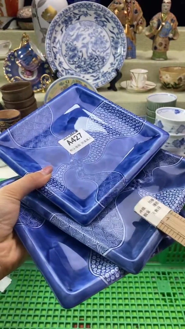 件?****?7瓷片 默认微瑕 完美慎入427